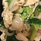 Best 311. Chicken with Broccoli in Chicago, IL